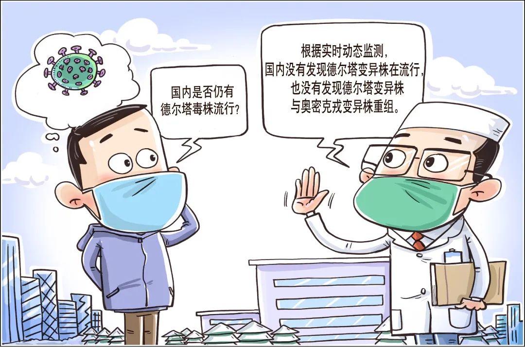 专业声学设计 第43页